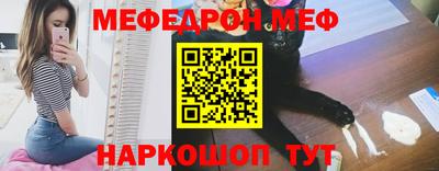 тгк Донской