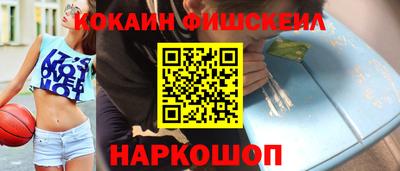 мет Дубна
