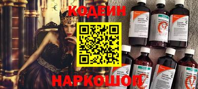 mdma Донецк