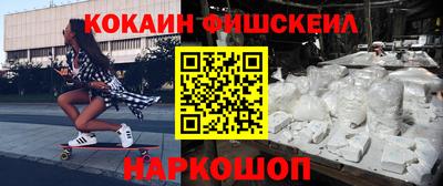 mdma Донецк