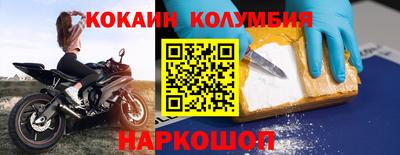 мет Дубна