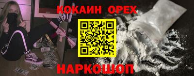 тгк Донской