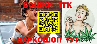 мет Дубна