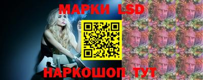 тгк Донской