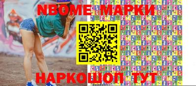 тгк Донской