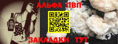 тгк Донской