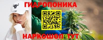 mdma Донецк