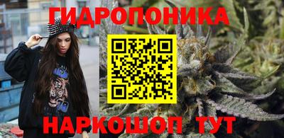 mdma Донецк