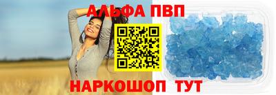 мет Дубна