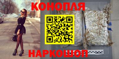 тгк Донской