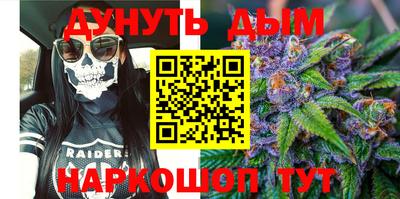тгк Донской