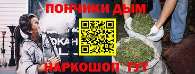 мет Дубна