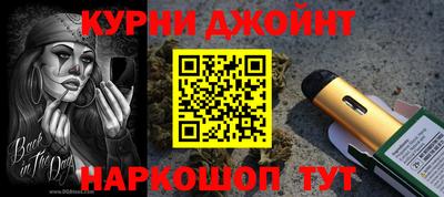 mdma Донецк