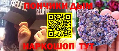 мет Дубна