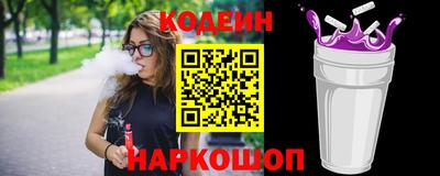 мет Дубна