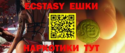 тгк Донской