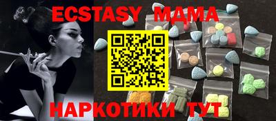 мет Дубна