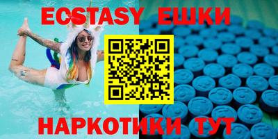 тгк Донской