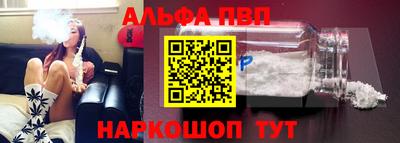 мет Дубна