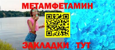 mdma Донецк
