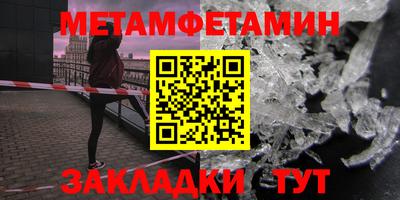 mdma Донецк