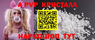 mdma Донецк