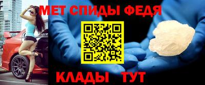 тгк Донской