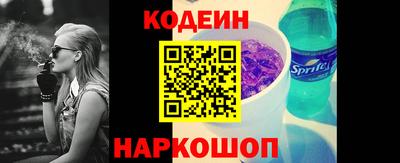 тгк Донской