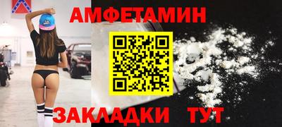 тгк Донской