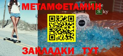 mdma Донецк