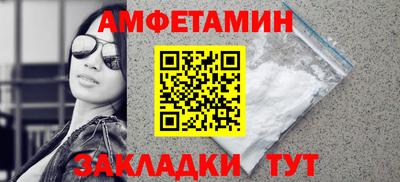 mdma Донецк
