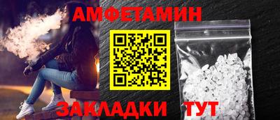 мет Дубна