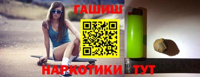 мет Дубна