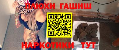 тгк Донской