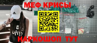 mdma Донецк