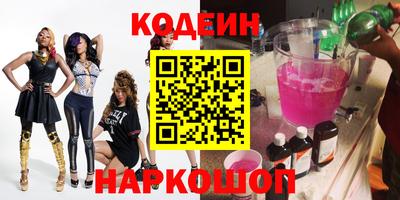 тгк Донской